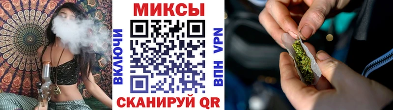 купить наркотик  Бийск  БУТИРАТ оксана 