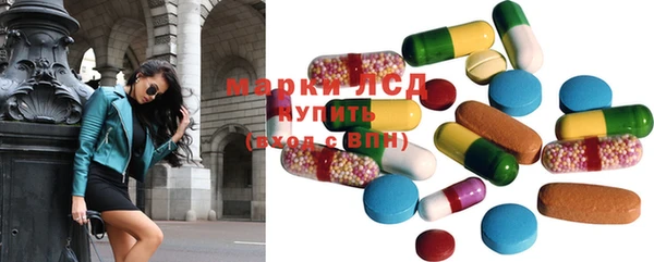 МДПВ Абинск
