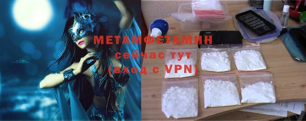 МДПВ Абинск