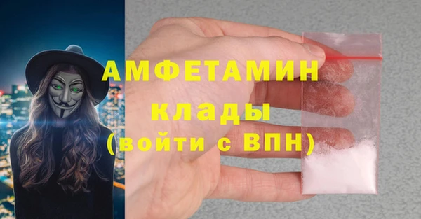 МДПВ Абинск