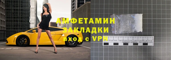 а пвп мука Абаза