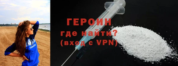 а пвп мука Абаза