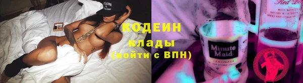 а пвп мука Абаза