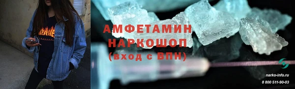 каннабис Абдулино