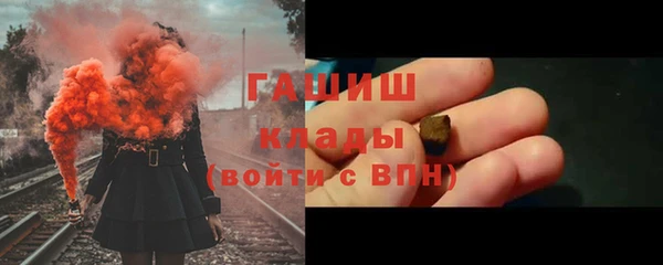 МДПВ Абинск
