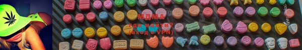 а пвп мука Абаза