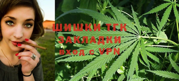 каннабис Абдулино