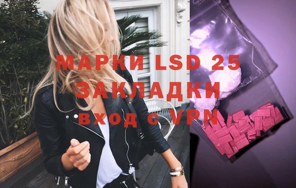 МДПВ Абинск