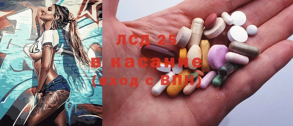 а пвп мука Абаза