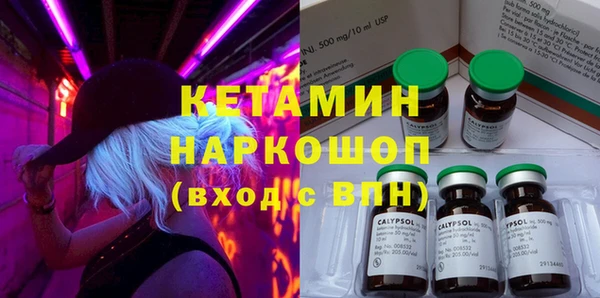 а пвп мука Абаза