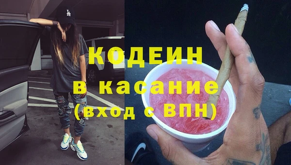 МДПВ Абинск